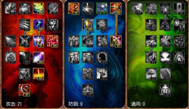 点击浏览下一页