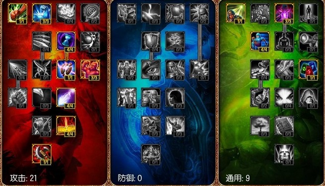 点击浏览下一页