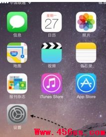 苹果手机voiceover怎么关闭