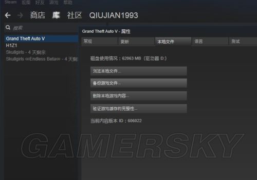 gta5ģʽ޷ʹô