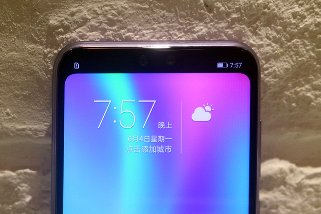 荣耀9i怎么隐藏刘海？荣耀9i隐藏刘海设置方法