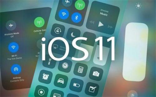 iPhone该不该进行系统升级?