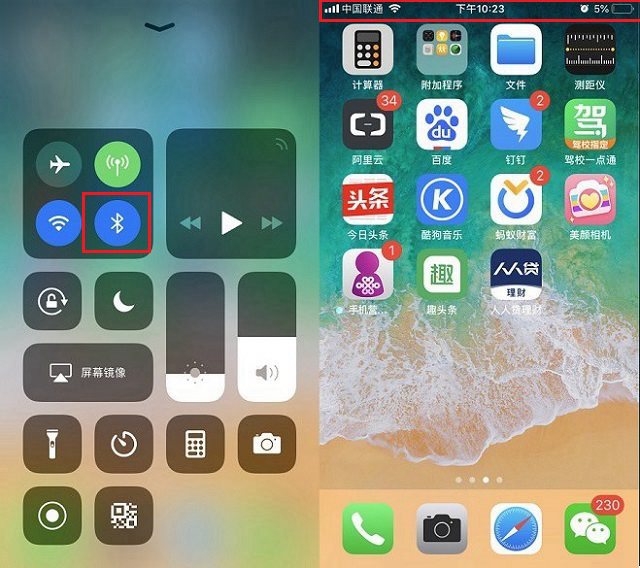 iOS12ͼ겻ʾô£iOS12ʽʾԭ