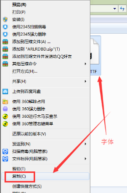 0QI24350-5.png