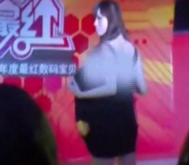 点击浏览下一页