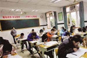 点击浏览下一页