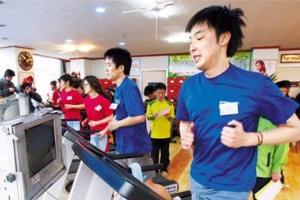 点击浏览下一页