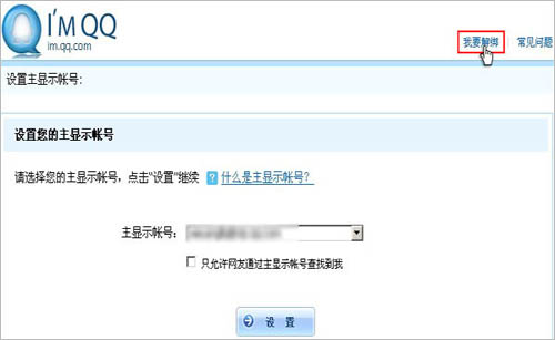 点击浏览下一页
