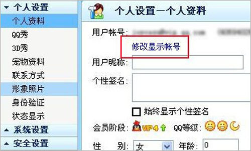 点击浏览下一页