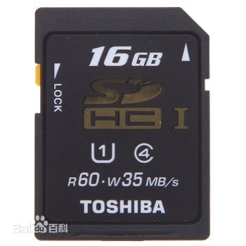 sd卡是什么
