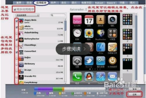 [telegeram苹果中文版下载]telegreat ios中文版下载