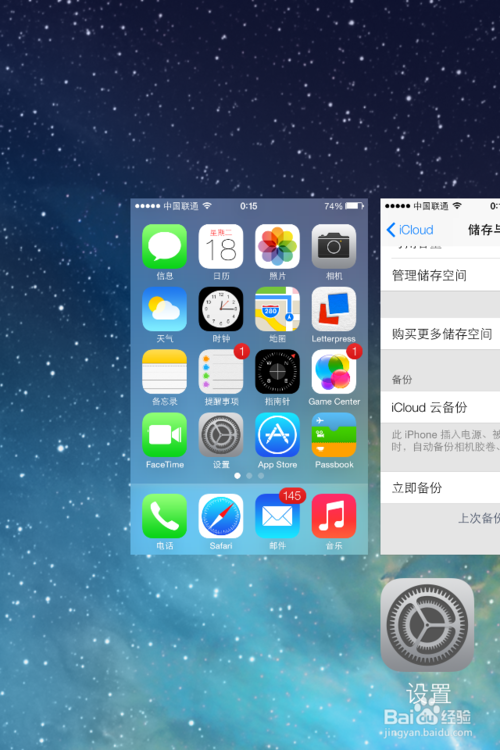 ios7ôرպ̨