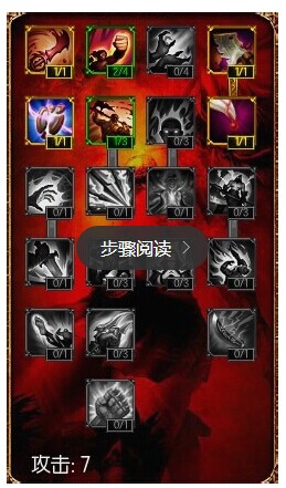 lol s4Ҿ츳