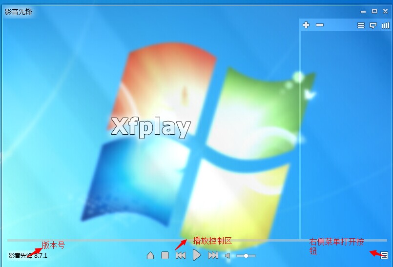 Ӱȷô