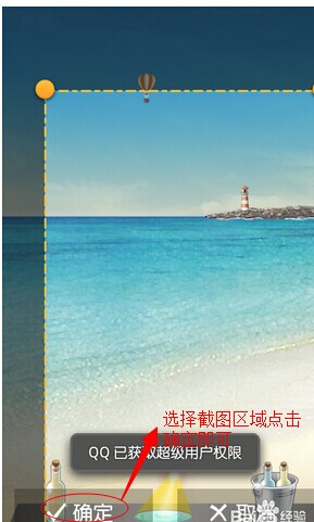 ΢ôͼ