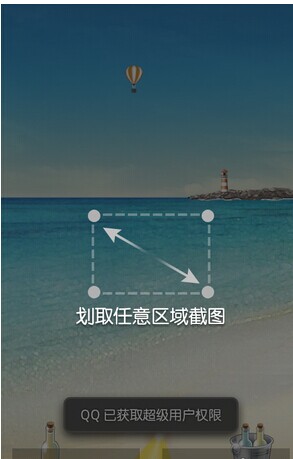 ΢ôͼ