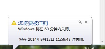 win7ʱػô