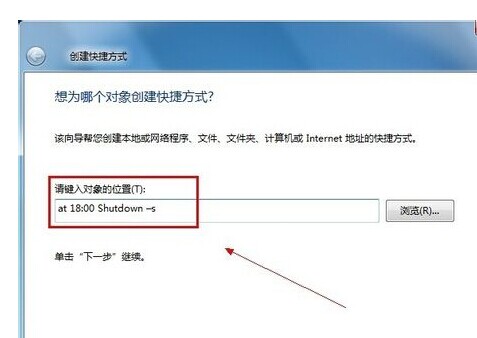 win7ʱػô