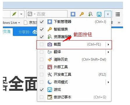 ôͼ