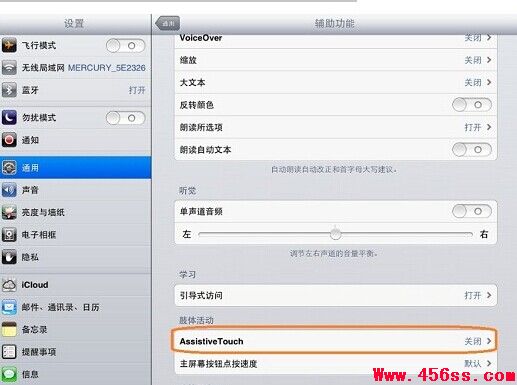 ipadôͼ