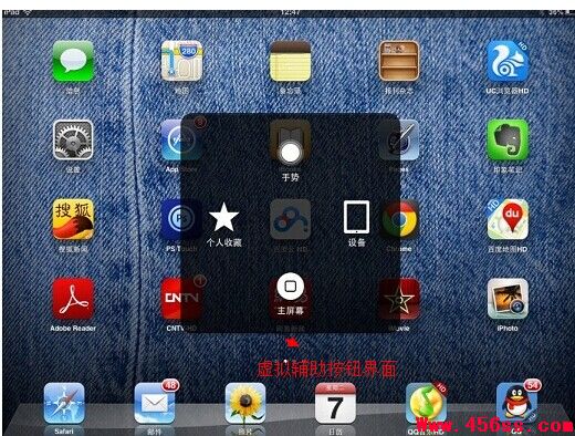ipadôͼ