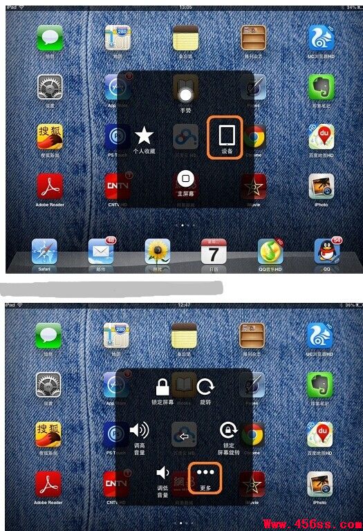ipadôͼ