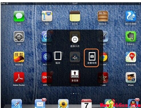 ipadôͼ