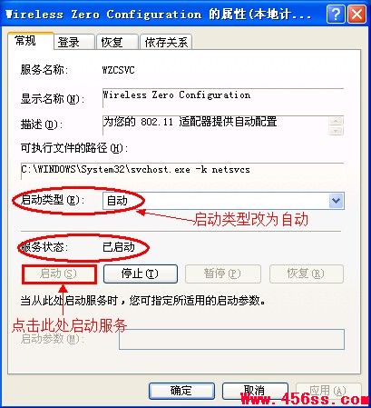 windows޷ô