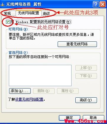 windows޷ô