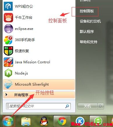 ǽ