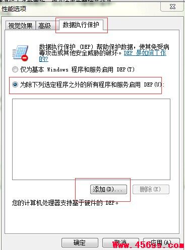 access violation at address ô