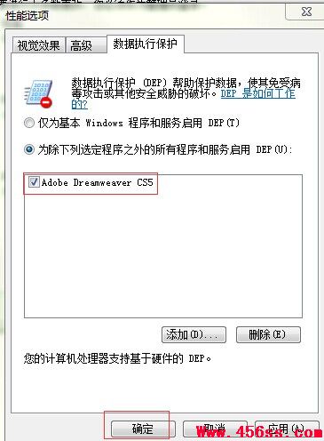 access violation at address ô