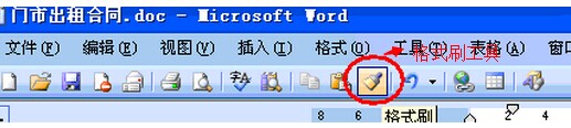 wordʽˢģwordʽˢôã