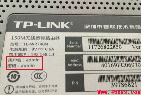 tplinkʼ뼰λ