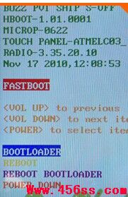 fastbootʲô˼