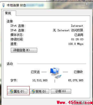 dns服务器怎么手动修复的简单介绍 dns服务器怎么手动修复的简单

先容
〔dns手动修复方法〕 新闻资讯