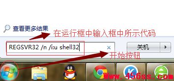 ʾͼ겻λָ