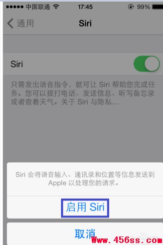 siriô siriʹ÷