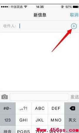 iphoneȺŷ