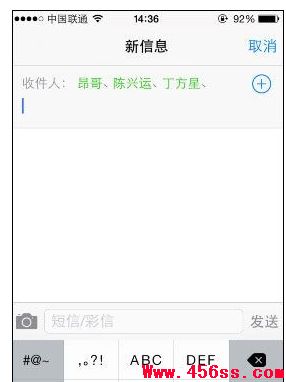 iphoneȺŷ