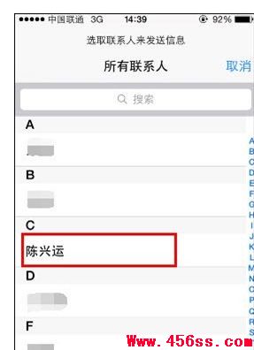 iphoneȺŷ