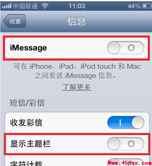 iphoneȺŷ