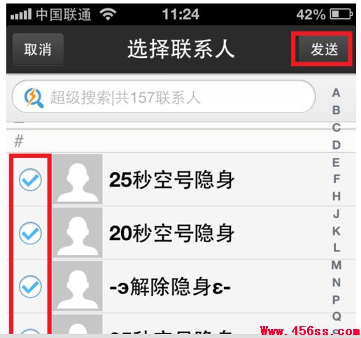 iphoneȺŷ