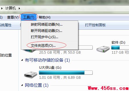 win7ʾļ