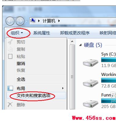 win7ʾļ