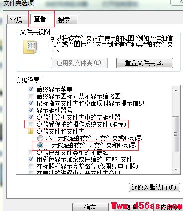 win7ʾļ