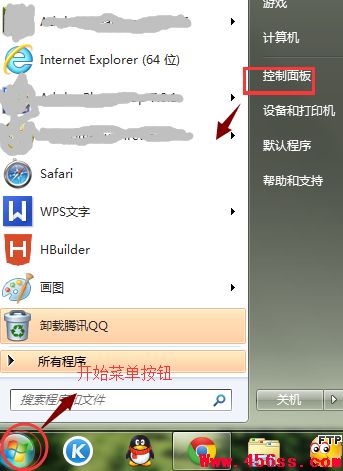 Win7ôرԶ
