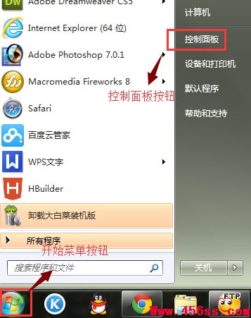 Win7ôȡ
