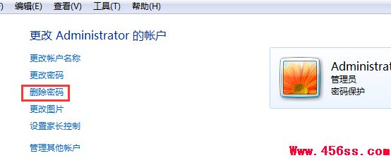 Win7ôȡ