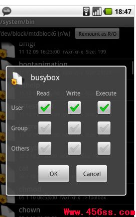 busyboxôװ